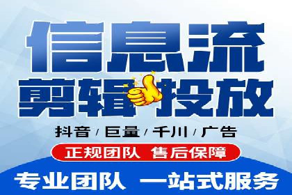 案例解读：百度推广助力企业实现业绩持续增长